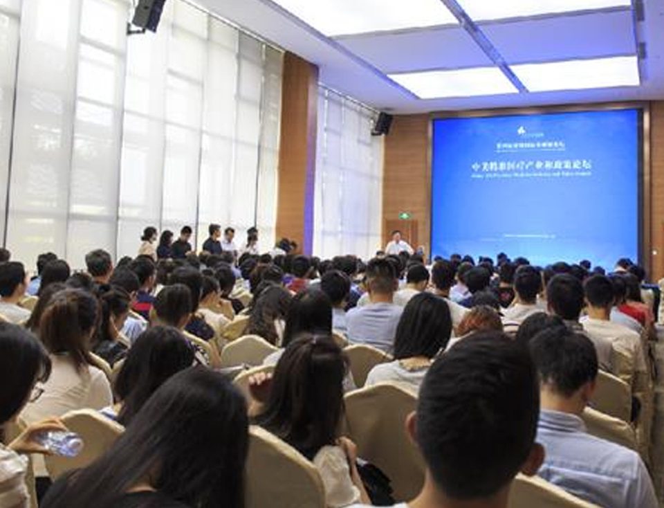 北科生物与中美专家齐聚 聚焦精准医疗成长