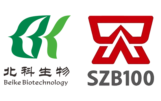 点赞！北科生物继“深圳着名品牌”后再度荣获“深圳品牌百强”称...