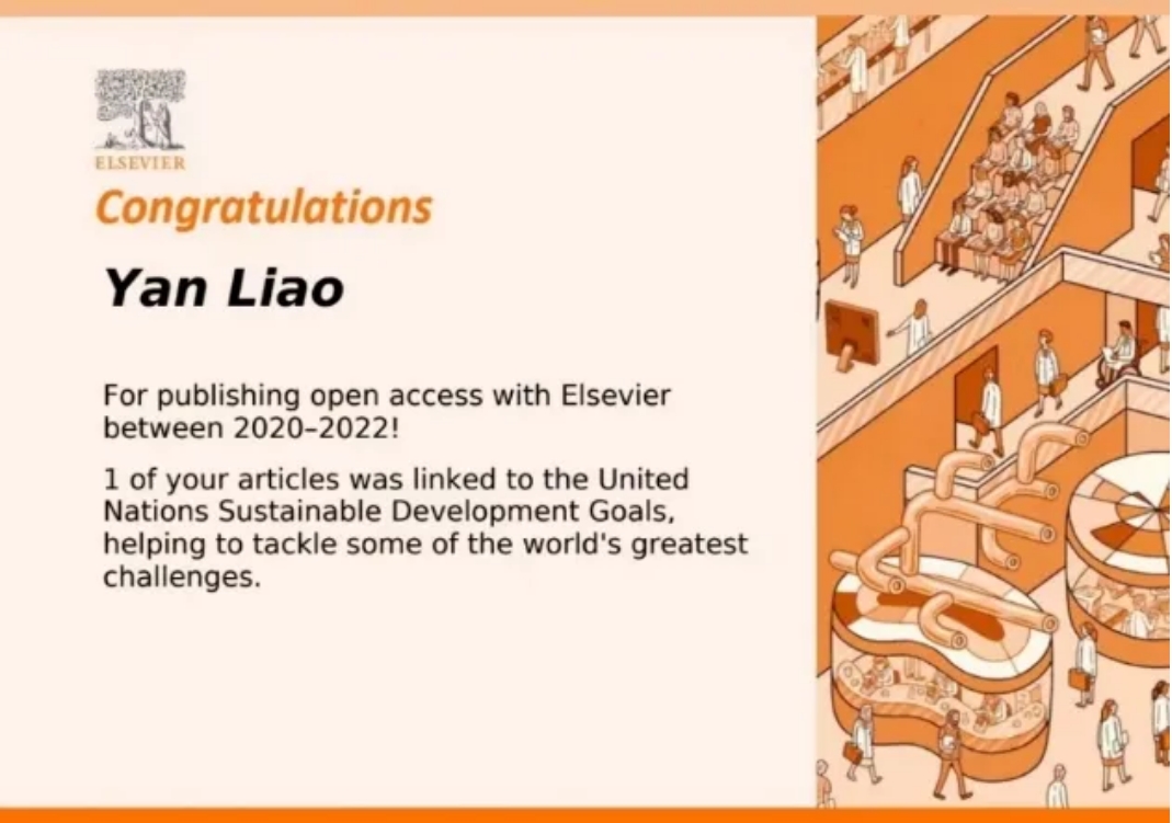 国际顶尖出书社Elsevier庆祝廖延博士钻研功效在结合国可...