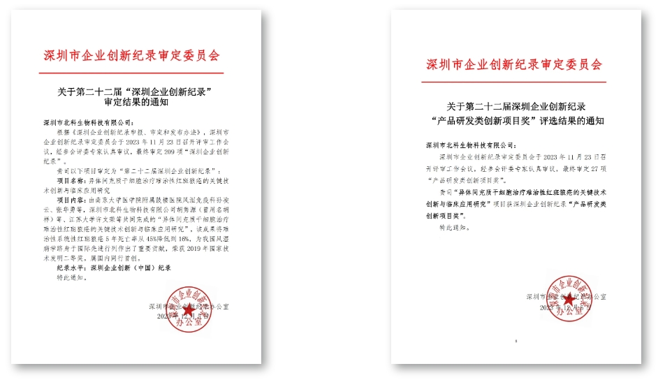 微信截图_20240514103645.png